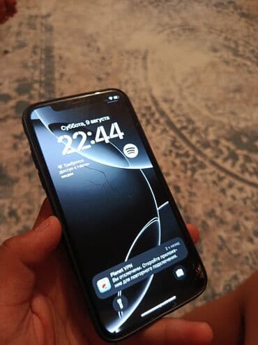 айфон 9 бу бишкек: IPhone X, Колдонулган, 64 ГБ, Кара, Каптама, 77 % — 3