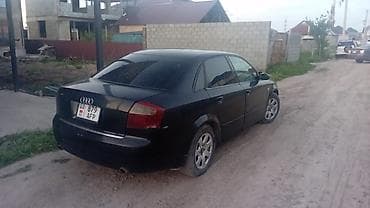 nardo grey: Audi A4: 2003 г., 1.8 л, Автомат, Бензин, Седан — 2