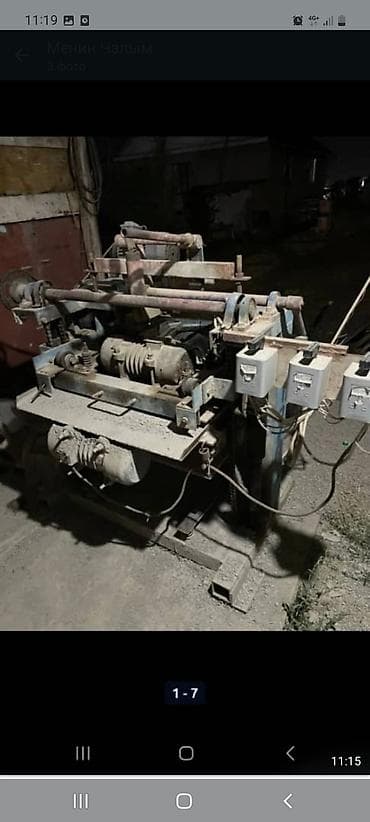 автомат срочно: Жарыя Жарыя Тез арада Ходовый жерден бизнес места да пескобло апараты — 1