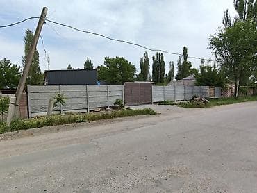 продажа рогов: 8 соток, Для бизнеса, Красная книга — 1