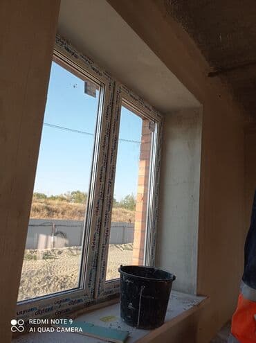 жилищный кооператив бишкек отзывы: Офисы, Квартиры, Дома Больше 6 лет опыта — 16