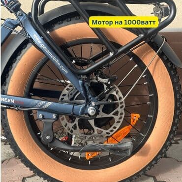 скутер кобра shunfeng hn125t 4 запчасти: 🚲 Эмодзи-описание 🔋💨🔧🛞🛣️🧳 	•	🔌 Мотор 1000 Вт — мощный старт и — 11