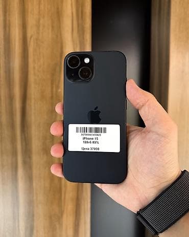 айфоны в цуме: IPhone 15, Б/у, 128 ГБ, Черный, Защитное стекло, Чехол, 89 % — 1