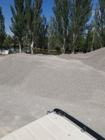 земля ивановка: Песок писок ивановским Васильевским василивскии василевскии Грязный — 4