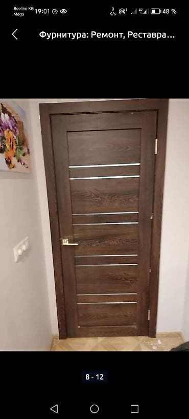 витражи на окна: Дверь: Установка, Бесплатный выезд — 10