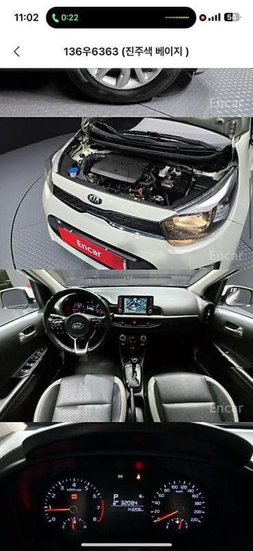 киа морлинг: Kia Morning: 2020 г., 1 л, Автомат, Бензин, Хэтчбэк — 8