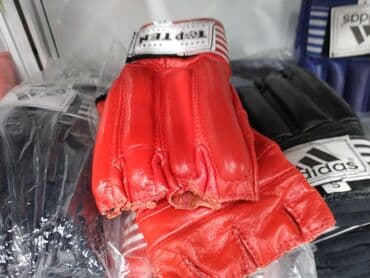 добок для тхэквондо бишкек: Шингарты для груши боксеркие перчатки перчатки для груши в спортивном — 1