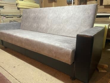 раскладная кровать бишкек: Раскладной диван, Новый — 20