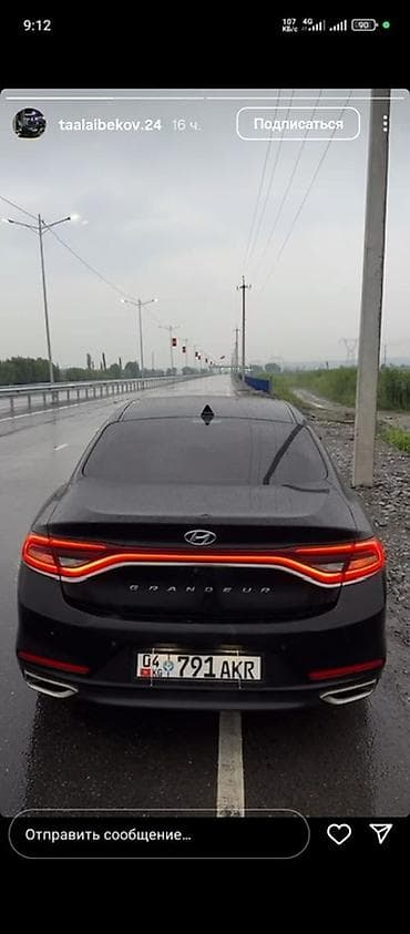 hunda: Hyundai Grandeur: 2019 г., 3 л, Автомат, Газ, Седан — 9