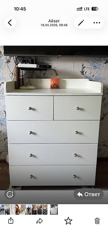 coffee table: Кухонный стол и стул, цвет - Белый — 5