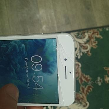 меняю на айфон 7: IPhone 7 Plus, Серебристый — 5