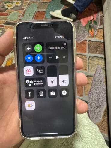 маленкий: IPhone X, Зарядное устройство, Защитное стекло, Чехол, 100 % — 3