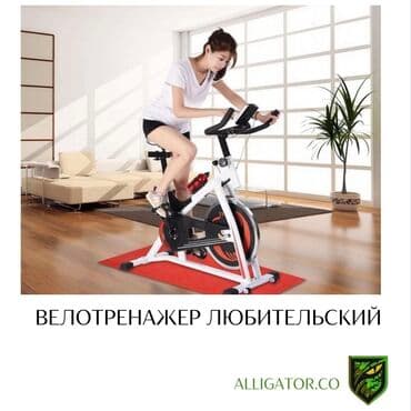 прокат велосипедов бишкек: Велотренажеры от компании Speed X Заводские китайские новые Лучший — 1