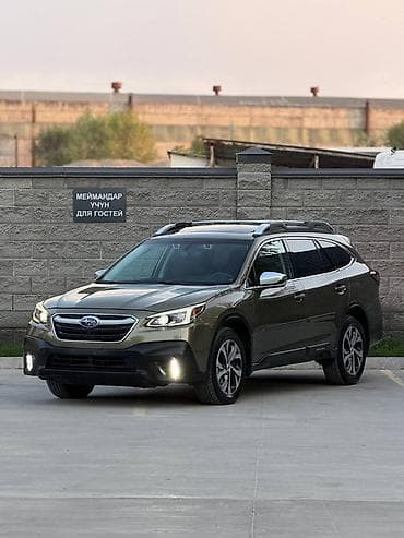 stop: Subaru Outback: 2020 г., 2.4 л, Вариатор, Бензин, Универсал — 3