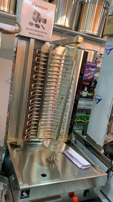 караоке оборудование: Донер аппарат электрический и газовый — 1