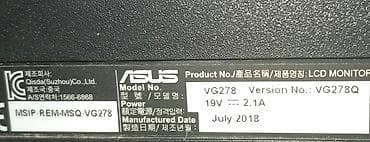 tab 5: Монитор, Asus, Б/у, LED, 26" - 27" — 3