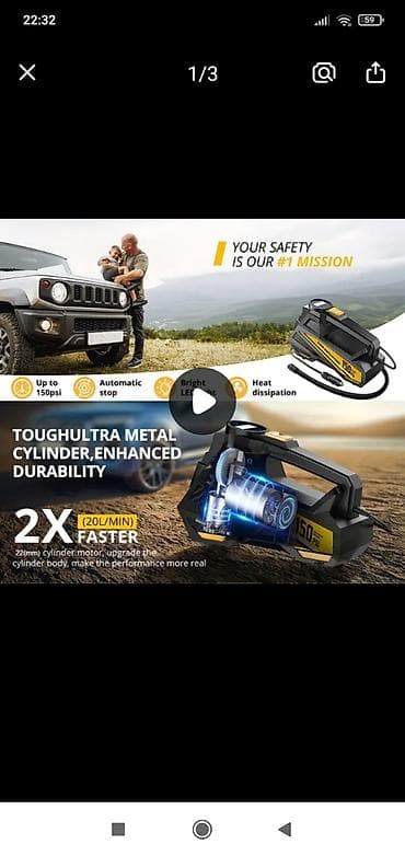 автомобильный аккумулятор: Компрессор Новый — 1