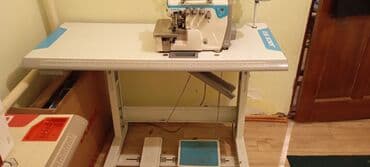 швейные машына: 5нитка сатылат. Таза боюнча. Бир аз тушуп берем — 2