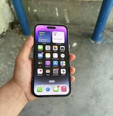 Техника и электроника: IPhone 14 Pro Max, 256 ГБ, Deep Purple — 1