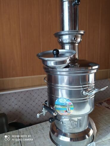 Самовар, Новый, Самовывоз