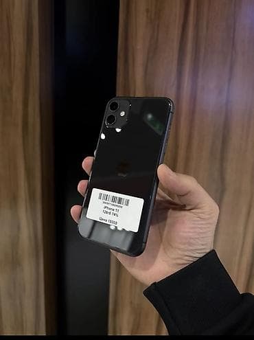 bobby store: IPhone 11, 128 ГБ, 74 % — 3