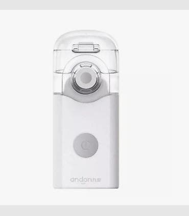 Ингалятор Xiaomi Andon VP-M3A (портативный меш‑небулайзер) - Тип — 3