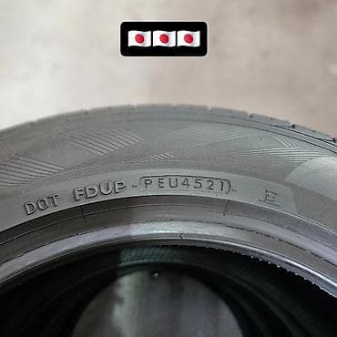 bbs 15: Шины 225 / 55 / R 17, Лето, Комплект, Легковые, Япония, Yokohama — 3