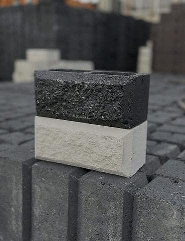 Үй жана бакча: Тосмолордүн үстүнө капкактар — 1