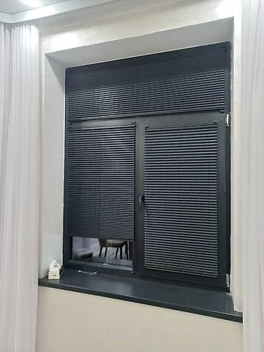 blackout: Жалюзи и шторы на заказ - Плиссе‑жалюзи для пластиковых и алюминиевых — 1