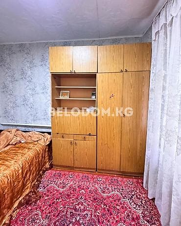 Недвижимость: 🏠Продается дом в с. Беловодское Центр Беловодск 🟡Участок: 22.64 соток — 5