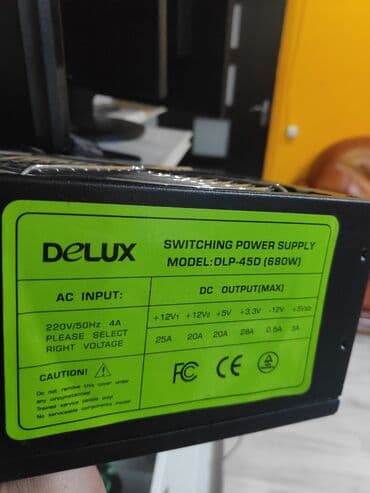 блоки питания для ноутбуков специализированные блоки питания: Блок питания, Б/у — 1