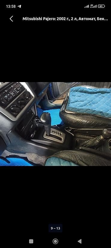 мицубици делика: Mitsubishi Pajero: 2002 г., 2 л, Автомат, Бензин, Внедорожник — 7