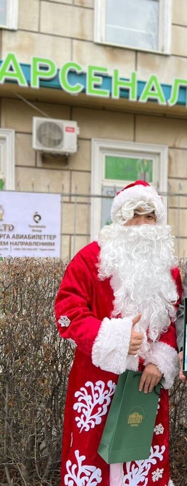 костюмерная винтаж дворец спорта ( костюмерная фея) бишкек: Прокат костюма деда мороза и снегурочки много видов приходите — 9