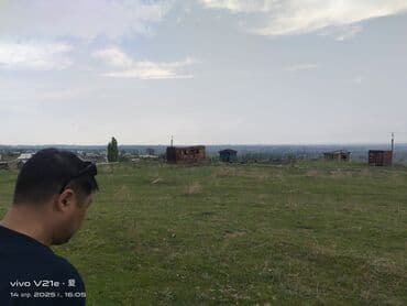 село лелинское: 5 соток, Для строительства, Договор купли-продажи — 2