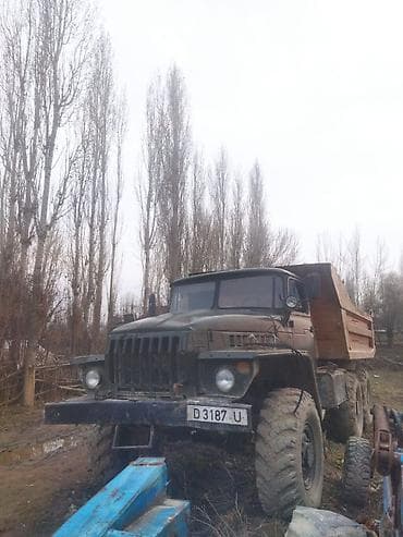 ссср урал: Грузовик, Урал, Стандарт, 7 т, Б/у — 6