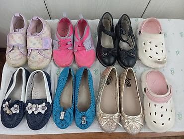 Комплект, Б/у