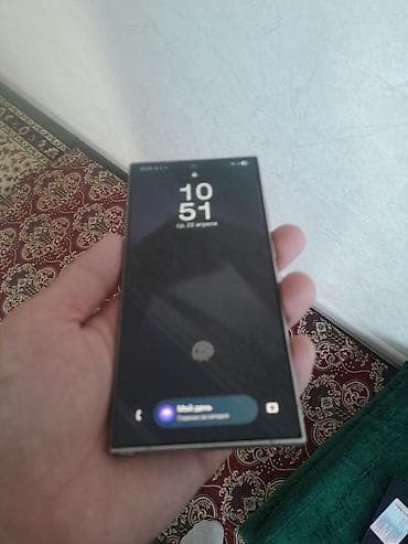 бу iphone 13: Samsung Galaxy S24 Ultra, цвет - Серебристый, 2 SIM — 8