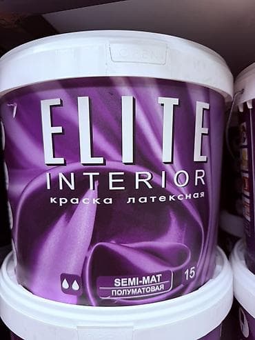 Краска латексная ELITE INTERIOR, полуматовая (Semi-Mat) - Тип
