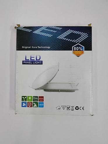 LED встраиваемая панель - Тип: LED Panel Light, тонкая встраиваемая — 1