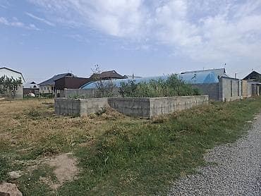 ул западная: 6 соток, Красная книга — 2