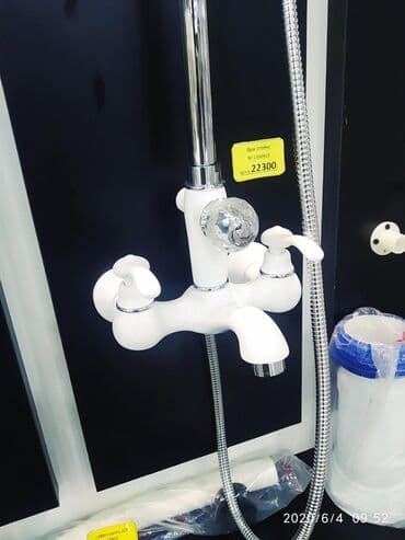 манеж детский бишкек цена: Душ.стойка белый № АЮ GRANDул Чокана Валиханова 2 помещения А157 — 3