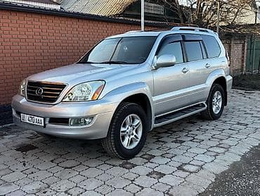 Lexus GX: 2006 г., 4.7 л, Автомат, Бензин, Внедорожник at lalafo.kg Lexus GX: 2006 г., 4.7 л, Автомат, Бензин, Внедорожник