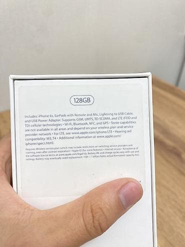 iphone 7 plus 32: IPhone 6s, Б/у, 128 ГБ, Серебристый, Зарядное устройство, Чехол, Коробка, 100 % — 8