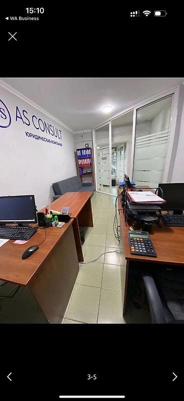 весна: Аренда офисов, 25 м², В жилом комплексе, 1 линия — 2