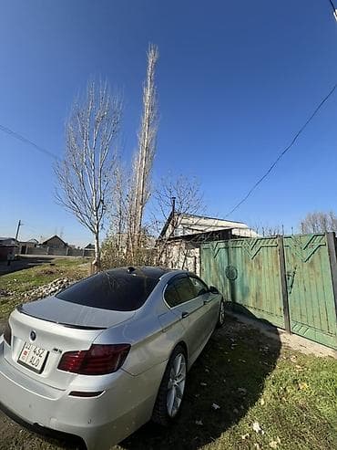 8: Продаётся жилой дом с участком. 8соток Красная книга имеется 200метр — 2