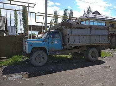 купить трактор юмз новый: Грузовик, ГАЗ, Стандарт, Б/у — 2