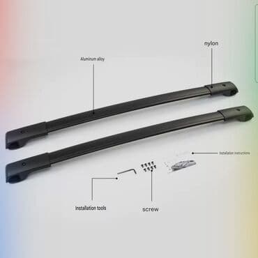 купить багажник на крышу автомобиля бу: Поперечные дуги На рейлинги Новый, Самовывоз — 4
