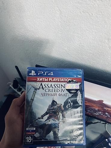 купить все ради игры: Игровые диски для PS4 (Blu‑ray) 1) Assassin’s Creed IV: Черный флаг — — 1