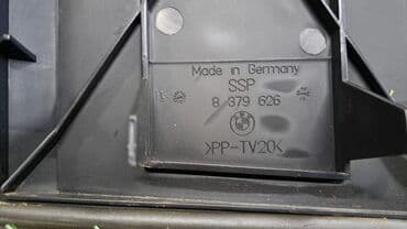 рессоры на москвич: Корпус салонного фильтра правый Е39 8 379 626 Год 2002 В отличном — 5