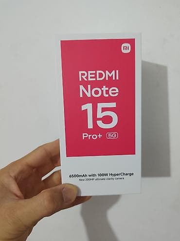 poco x6: Redmi, Redmi Note 15 Pro Plus, Б/у, 512 ГБ, цвет - Коричневый — 3